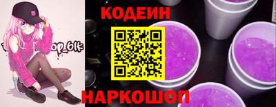 бутик Краснознаменск