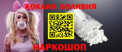 MESCALINE Краснокаменск