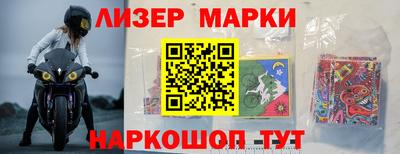мефедрон Краснодар