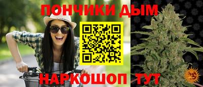 MESCALINE Краснокаменск