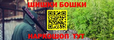мефедрон Краснодар