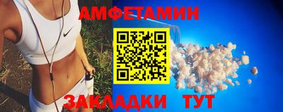 MESCALINE Краснокаменск