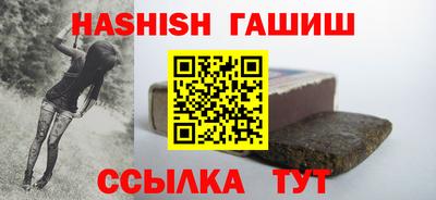 MESCALINE Краснокаменск