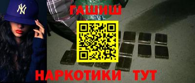 MESCALINE Краснокаменск