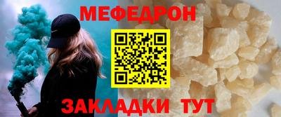 бутик Краснознаменск